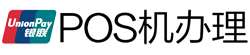 佳木斯POS机办理